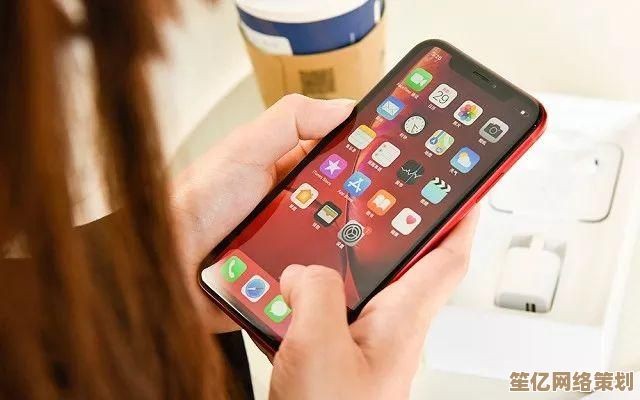 电脑截图技巧全面解析：从基础到高级，助你快速提升截屏效率
