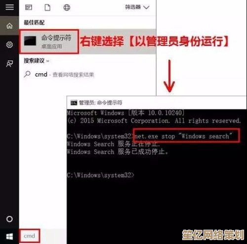 应对Windows 11更新导致的笔记本电脑卡顿问题，有效解决方案一览
