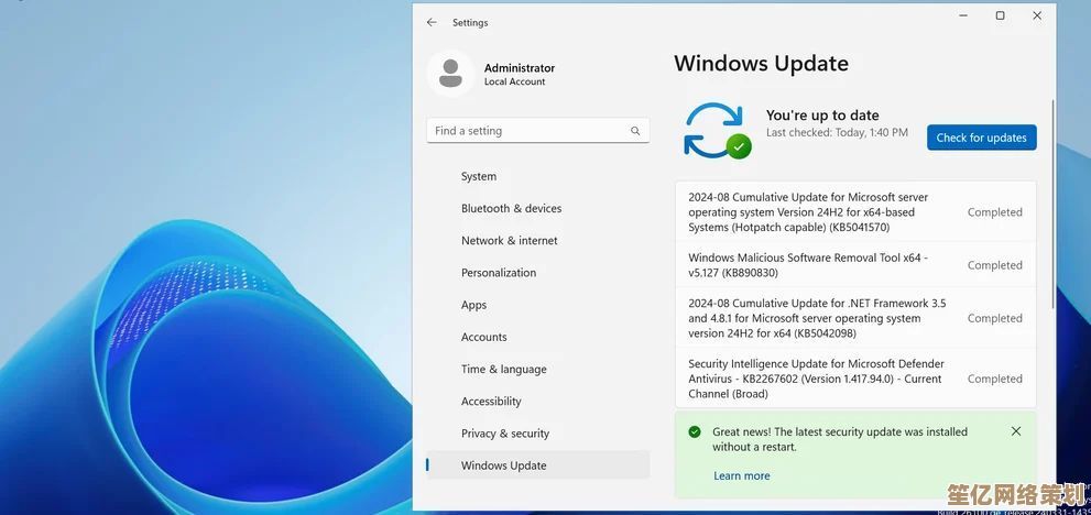 Win11内测通道开启，立即申请体验最新功能与改进