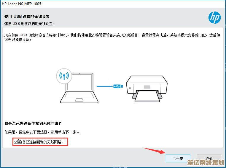 打印机驱动程序免费下载，确保设备高效运行与最新兼容