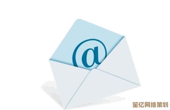 微软邮箱：打造高效便捷的电子邮件新体验