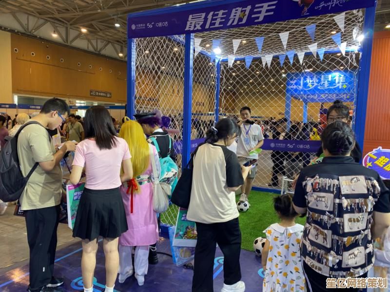 澳客网手机版：移动端体育娱乐新体验，畅享赛事无限精彩
