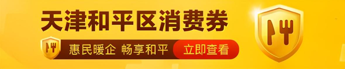 快手电脑版全新上线，大屏畅享更清晰流畅的短视频体验