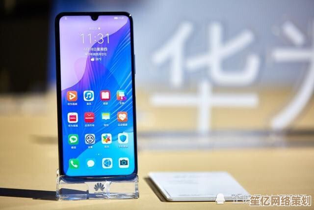 探索视界无限可能：华为畅享10全面升级，畅游智能新境界