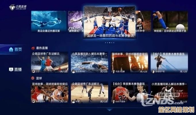 手机电视高清直播：随时随地畅享精彩赛事与热门剧集