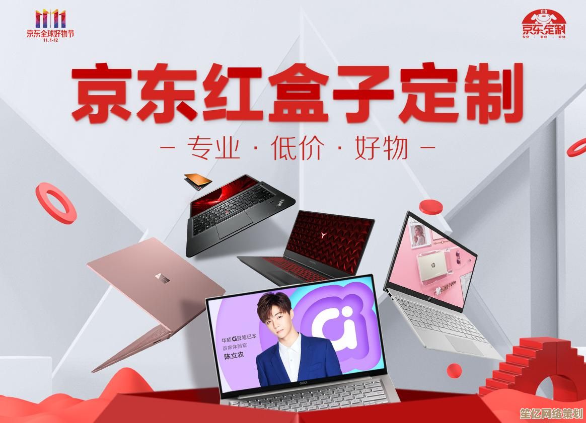 戴尔电脑综合性能分析：用户反馈与市场口碑探讨