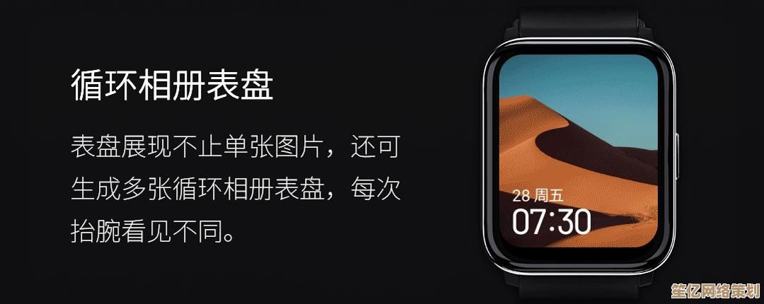 小米开发版持续突破创新边界，定义未来智能科技新潮流