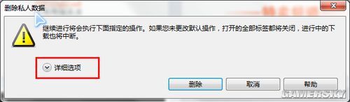 全面解析浏览器无法打开问题的有效处理方法