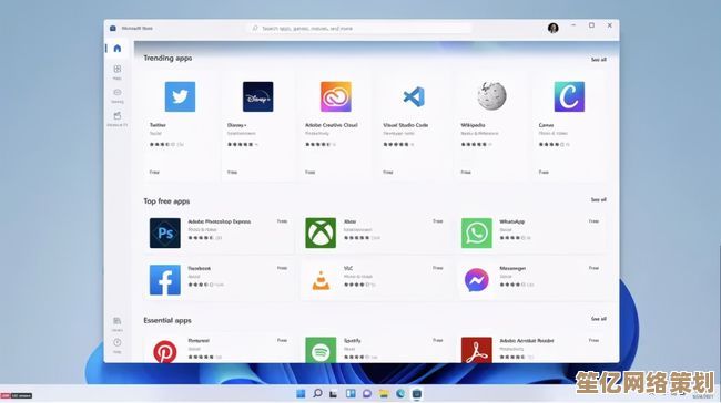 微软Windows 11全面升级：重塑操作方式，开启高效与娱乐新篇章