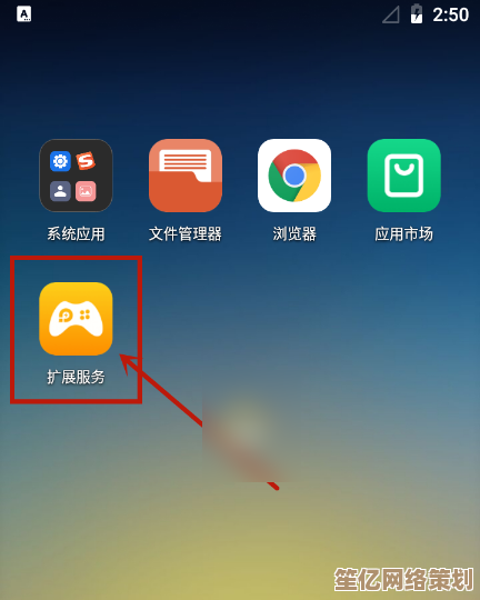 探索雷电云手机在移动办公中的效率提升策略与应用