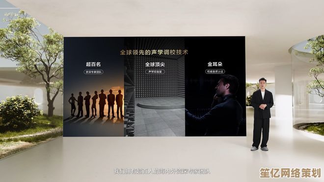 智慧生活新风尚：TCL手机以智能科技重塑潮流生活方式