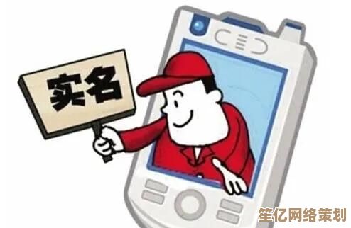 输入手机号码即刻显示归属地，全面解析号码来源及所在城市区域