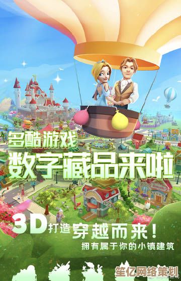 探索多酷游戏：畅享无限乐趣的精彩游戏宇宙！