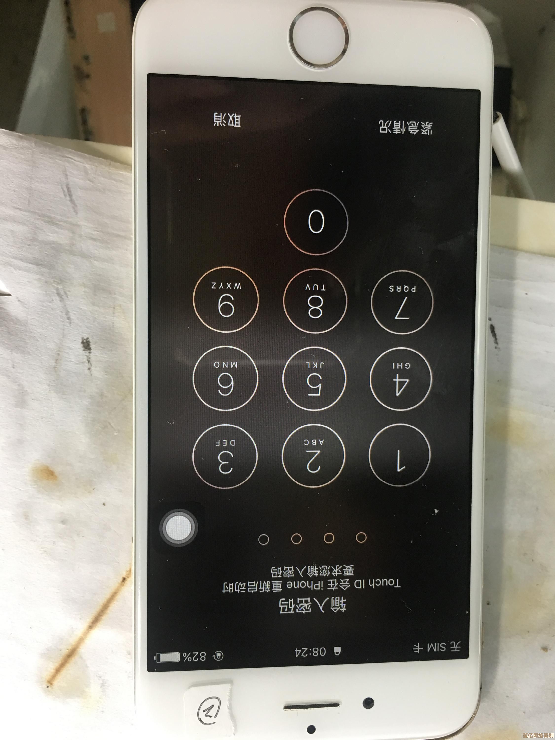 装机专家指导：电脑开机密码丢失的应急解决方案与步骤详解