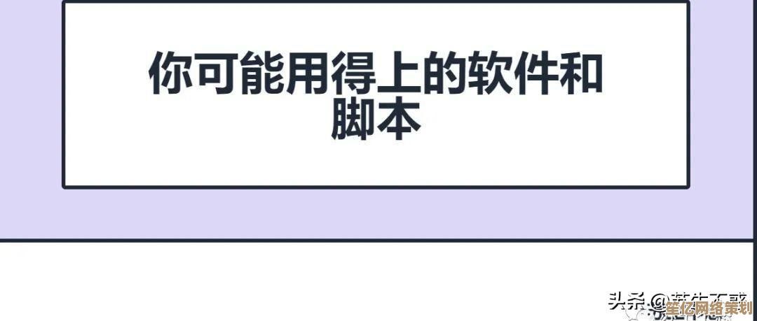 探索实用PDF阅读软件：为您精选流畅操作与强大功能并存的工具