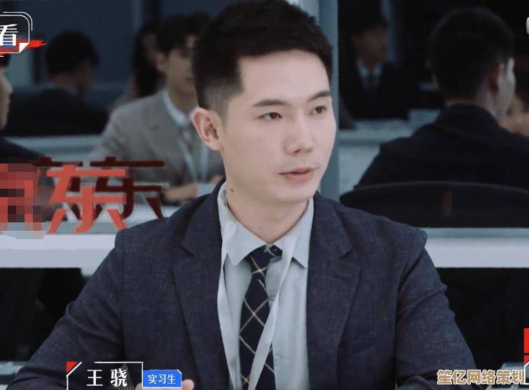 虚拟现实技术加持下的花亦山心符蝶影沉浸式剧情体验