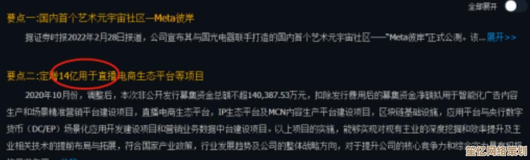 Windows 11正版系统购买费用与授权方式解析