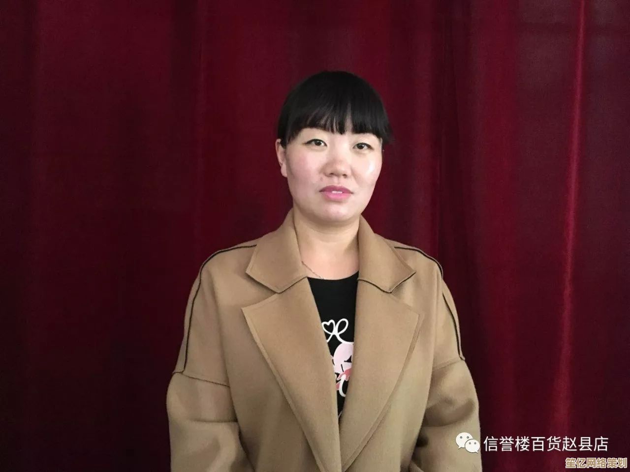 桌面办公高效技巧，让工作变得轻松有趣！