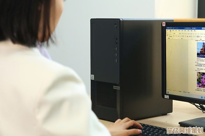 强劲性能再升级，联想扬天T4900D重新定义商用电脑体验！