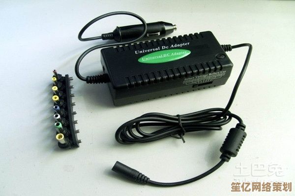 小鱼分享实用技巧：轻松解决笔记本电源已接通却无法充电问题