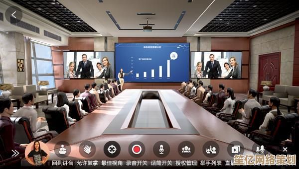 高效视频会议工具，让远程团队协作变得无缝且轻松