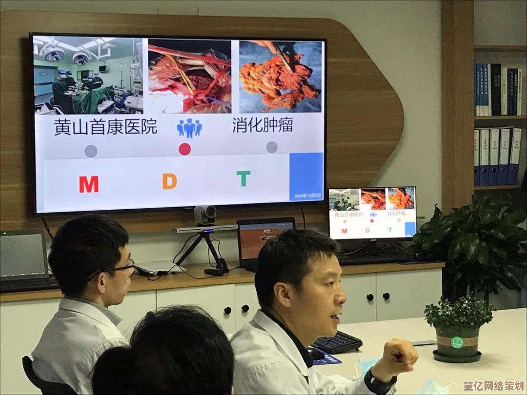 高效视频会议工具，让远程团队协作变得无缝且轻松