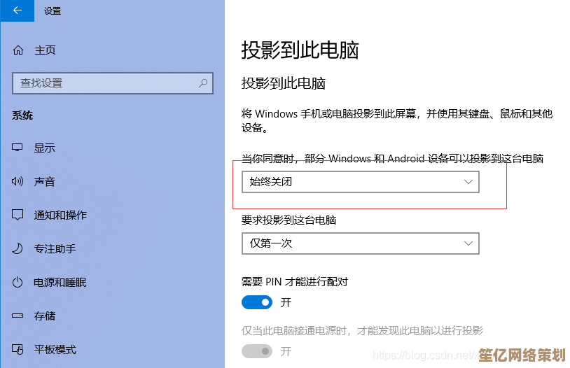 Windows 11命令行高级技巧：绕过限制，解锁隐藏功能！