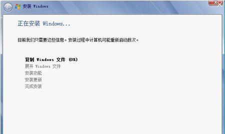 实用技术指南：将 Windows 11 系统安全退回 Windows XP 的完整步骤