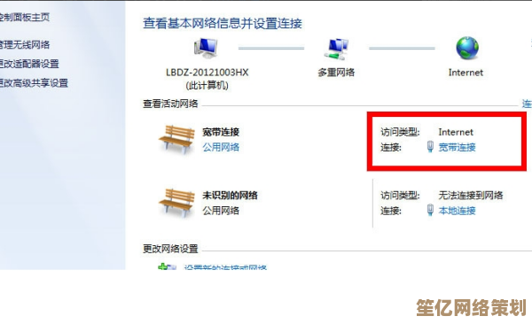 借助360加速器，全面提升网速，让您的在线世界无限畅行