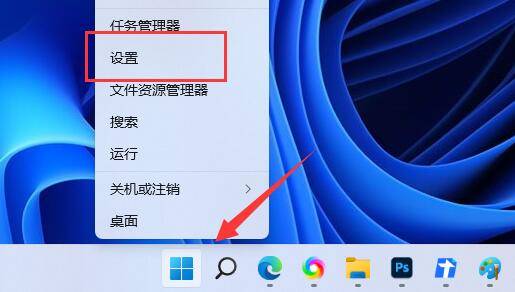 Win11系统开启摄像头时屏幕突然黑屏的问题探究