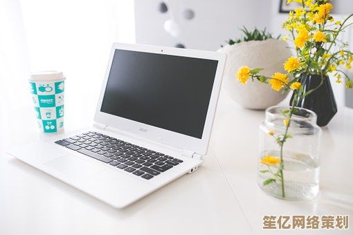 高效选购笔记本电脑：配置判断的核心要点与步骤