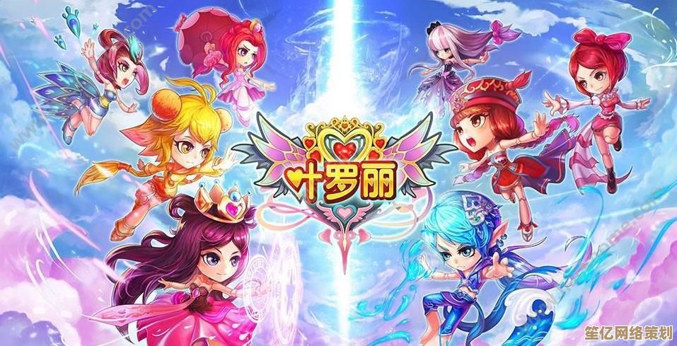 畅玩手机网游宝典：发现无限精彩游戏世界，尽享欢乐时光！