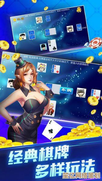 畅玩手机网游宝典：发现无限精彩游戏世界，尽享欢乐时光！