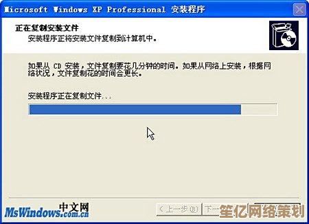 Windows 7系统故障修复指南：全面解决常见问题与恢复运行