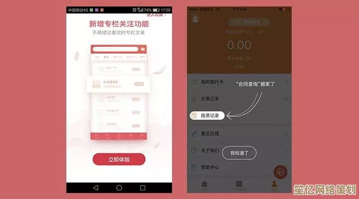 深入理解电子邮箱功能，强化个人信息防护与数据安全策略