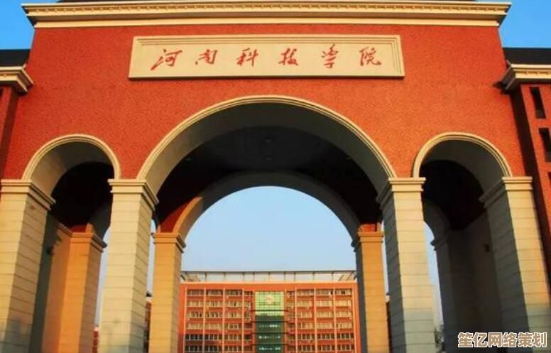 全新电脑配置全景展示，邀您共同领略科技创新的非凡魅力！