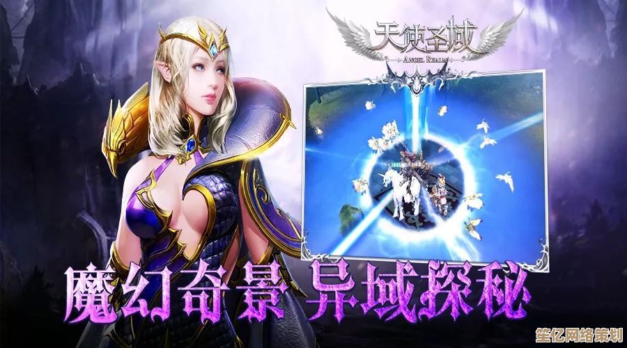 探索Photoshop特效魔法：打造令人屏息的视觉奇迹与创意作品