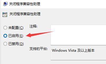 实测Windows 11运行LOL效果：兼容性如何？画面是否稳定流畅？
