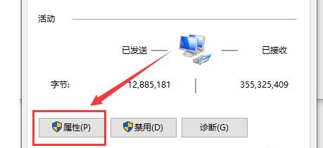 小鱼教您轻松解决电脑网速突然变慢的实用技巧