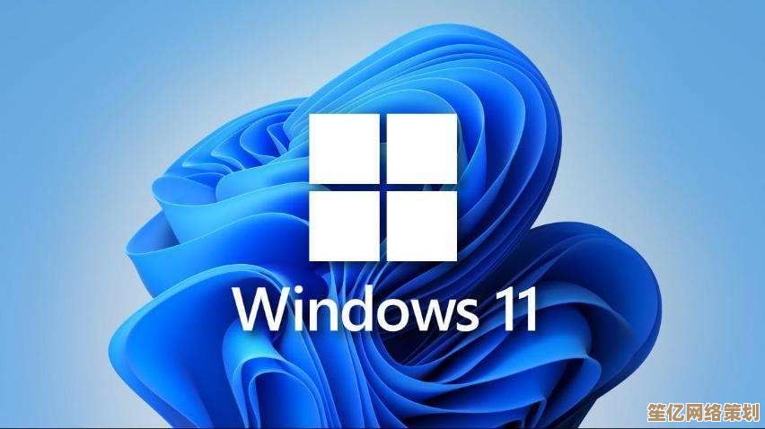 解决Windows 11微软游戏联机故障的实用方法与操作指南