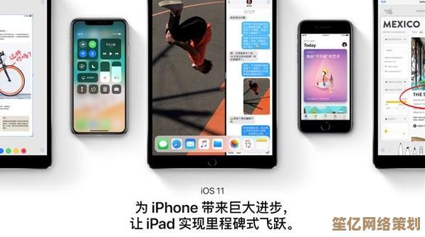 Windows 11更新后出现黑屏问题的应对方法