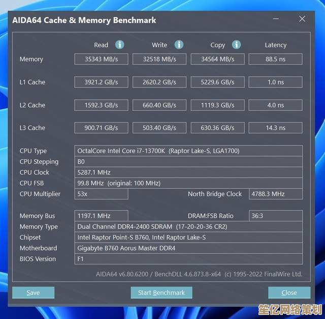 探索DDR4内存超频天梯图：一步步优化电脑速度的实用技巧
