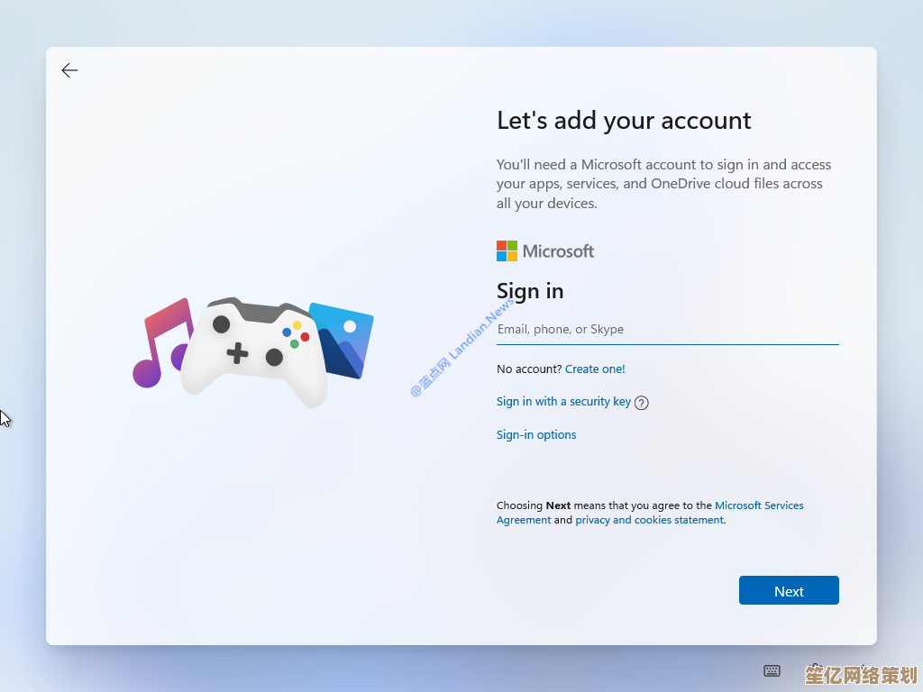 掌握Windows 11虚拟桌面快速切换方法，优化您的多任务操作体验