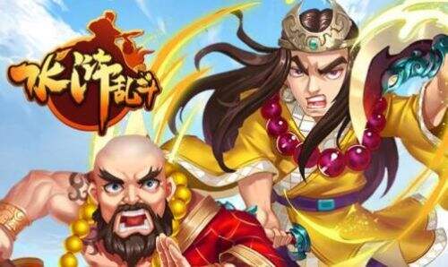《新手必看！水浒乱斗2025最强开局阵容，神将直接送》