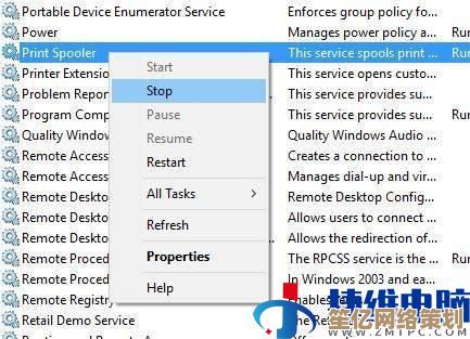 解决Windows 11无法识别打印机问题的实用方法汇总