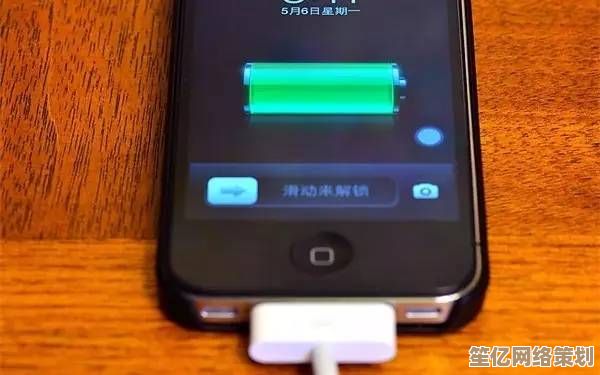突发状况不用慌！手机没电的快速补救指南在这里