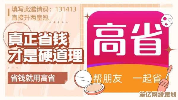 拼多多购物节火爆开启，海量优惠券等您来拿，省钱省心乐享不停！