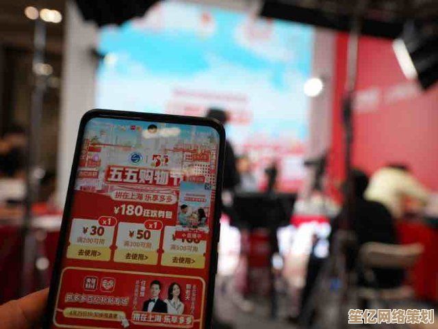 拼多多购物节火爆开启，海量优惠券等您来拿，省钱省心乐享不停！