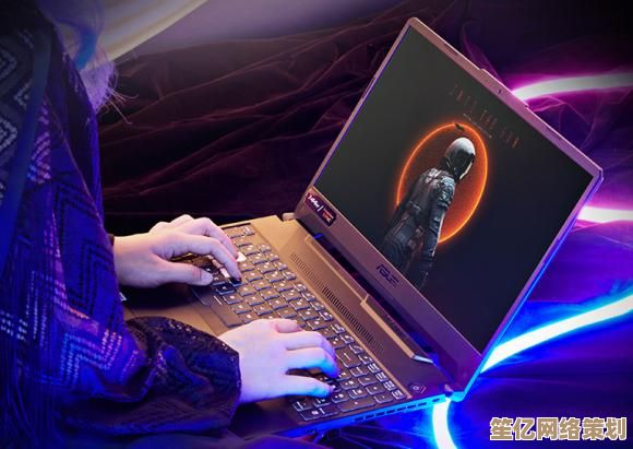 一步步教你重装Windows 11系统：从启动到配置全程无忧