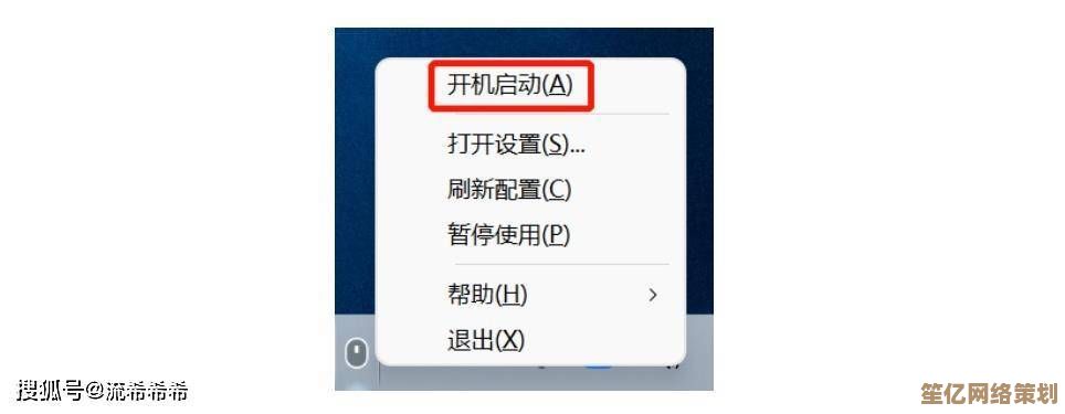 优化操作流畅度，立即下载最新鼠标驱动，全面提升工作效率